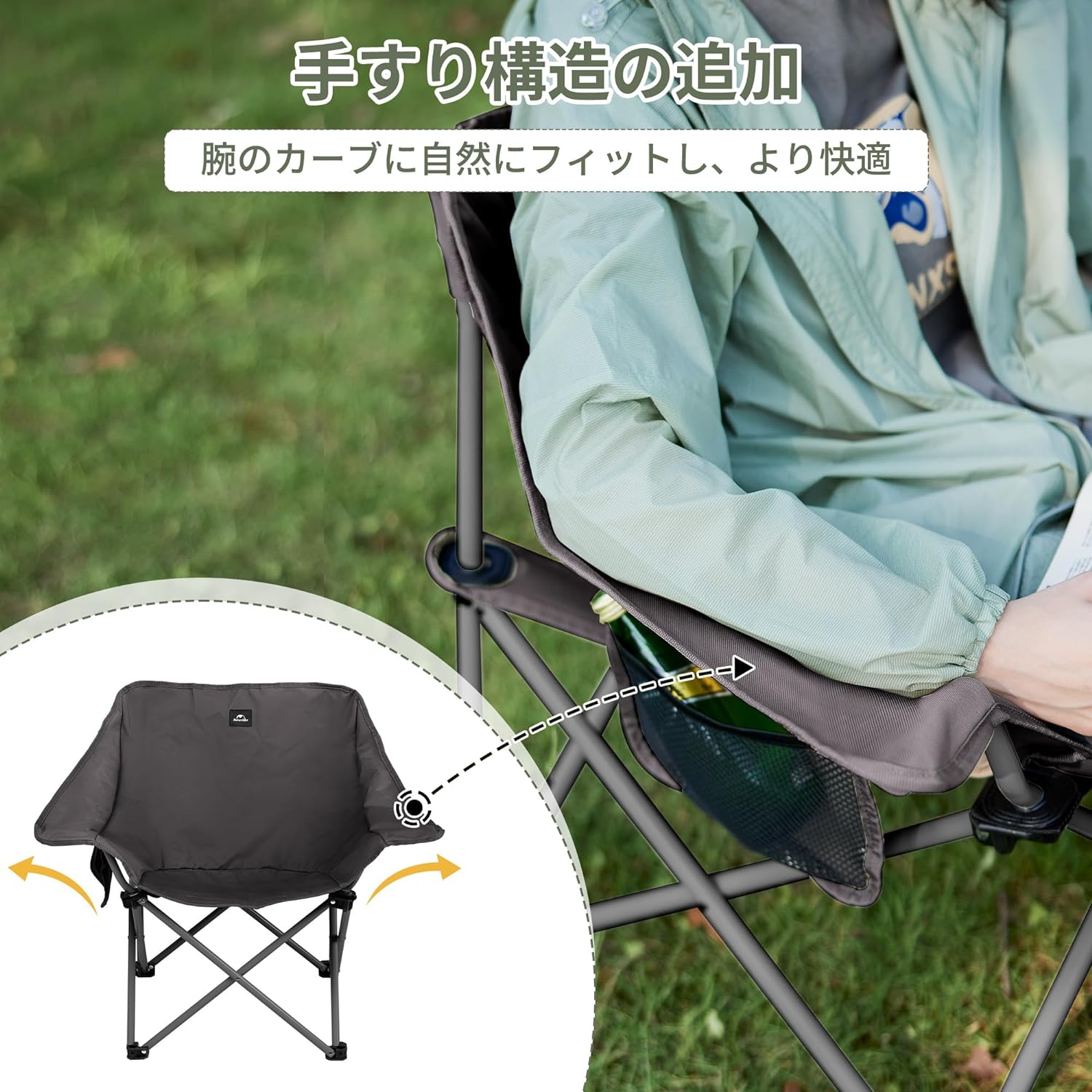 Naturehike Xchair アウトドア チェア 一体型 収束式 超軽量 キャンプ 椅子 