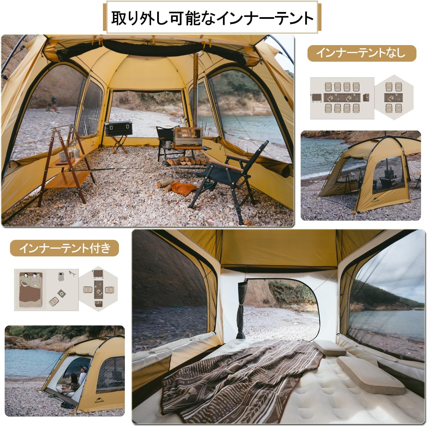 Naturehike Dune10.9 ドームテント ツールーム 自立式 二重層 設営簡単 高さ200cm 2ルーム 前室 1～3人用 スカート付き