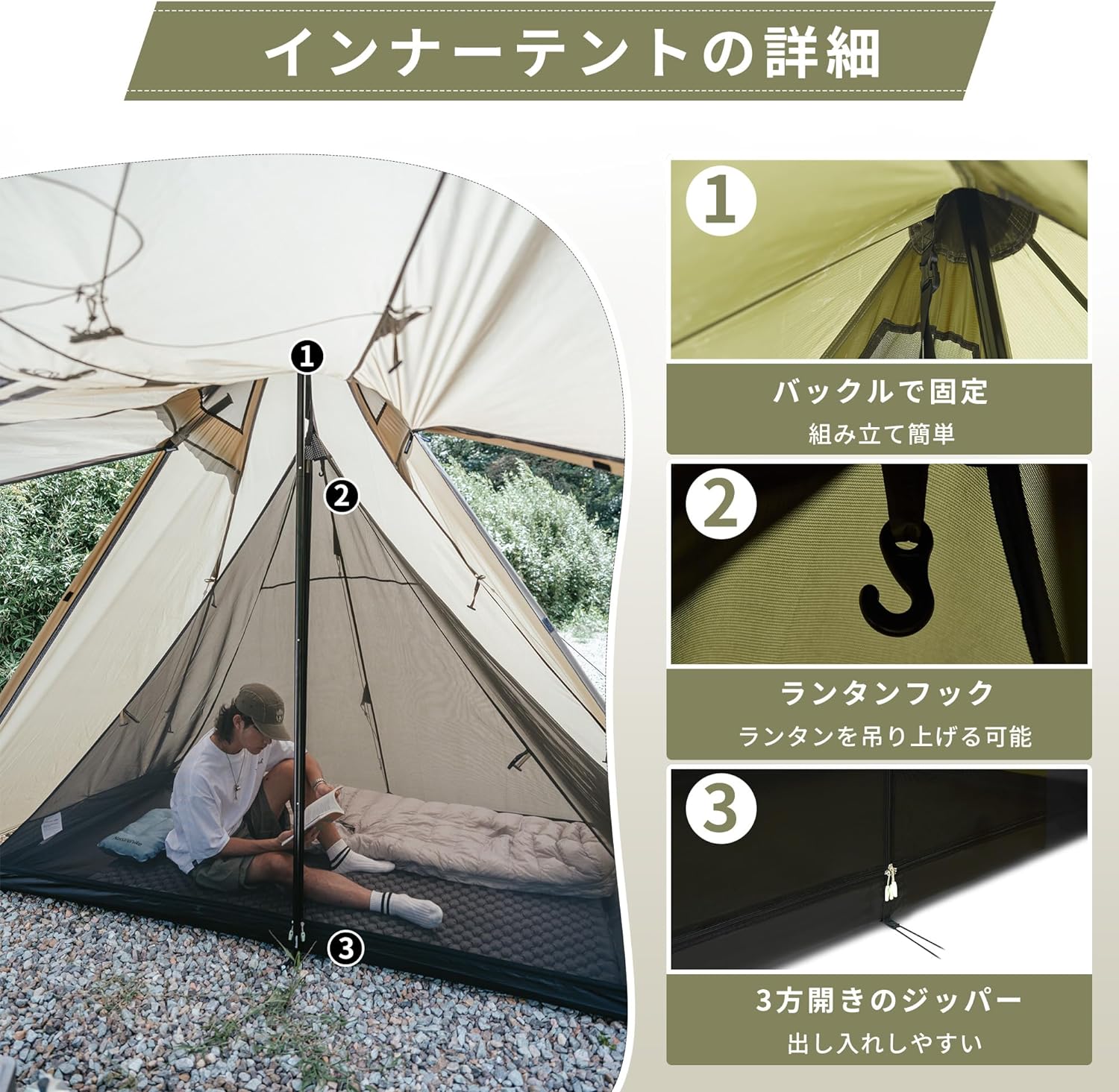 新色展開】Naturehike Campfire ワンポールテント 高さ2.1m