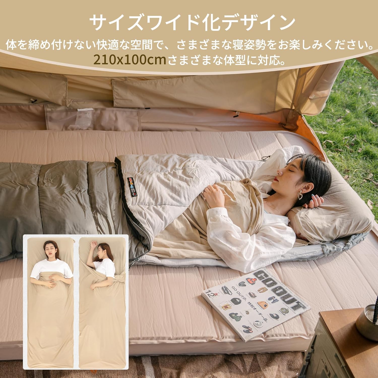 Naturehike インナーシーツ コットン100% 通気性 ワイド インナーシュラフ 柔らかい 肌触り良い 無刺激性 軽量 コンパクト 速乾 吸汗性トラベルシーツ シュラフライナー