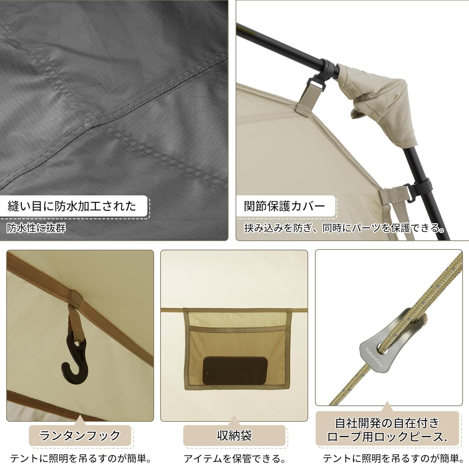 ワンタッチ テント 2－6人 UPF12500+ 断熱100% Ti Black新型素材 拡張