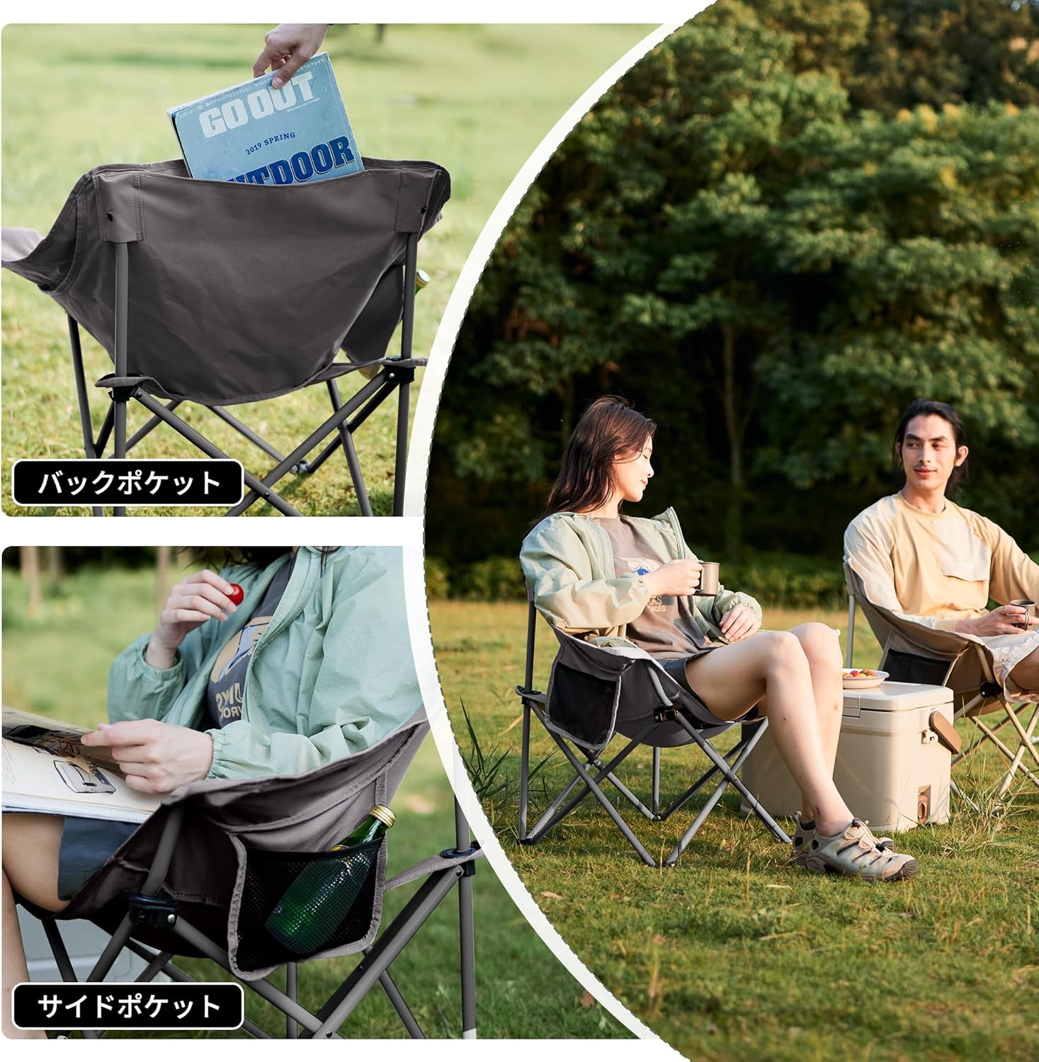 Naturehike Xchair アウトドア チェア 一体型 収束式 超軽量 キャンプ 椅子 