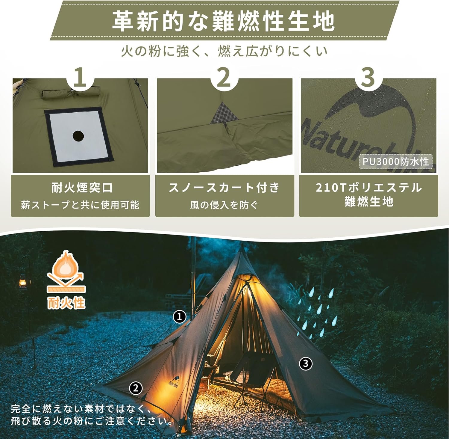 楽天市場】【お得が続く！5％OFFクーポン実施】 Naturehike ワン
