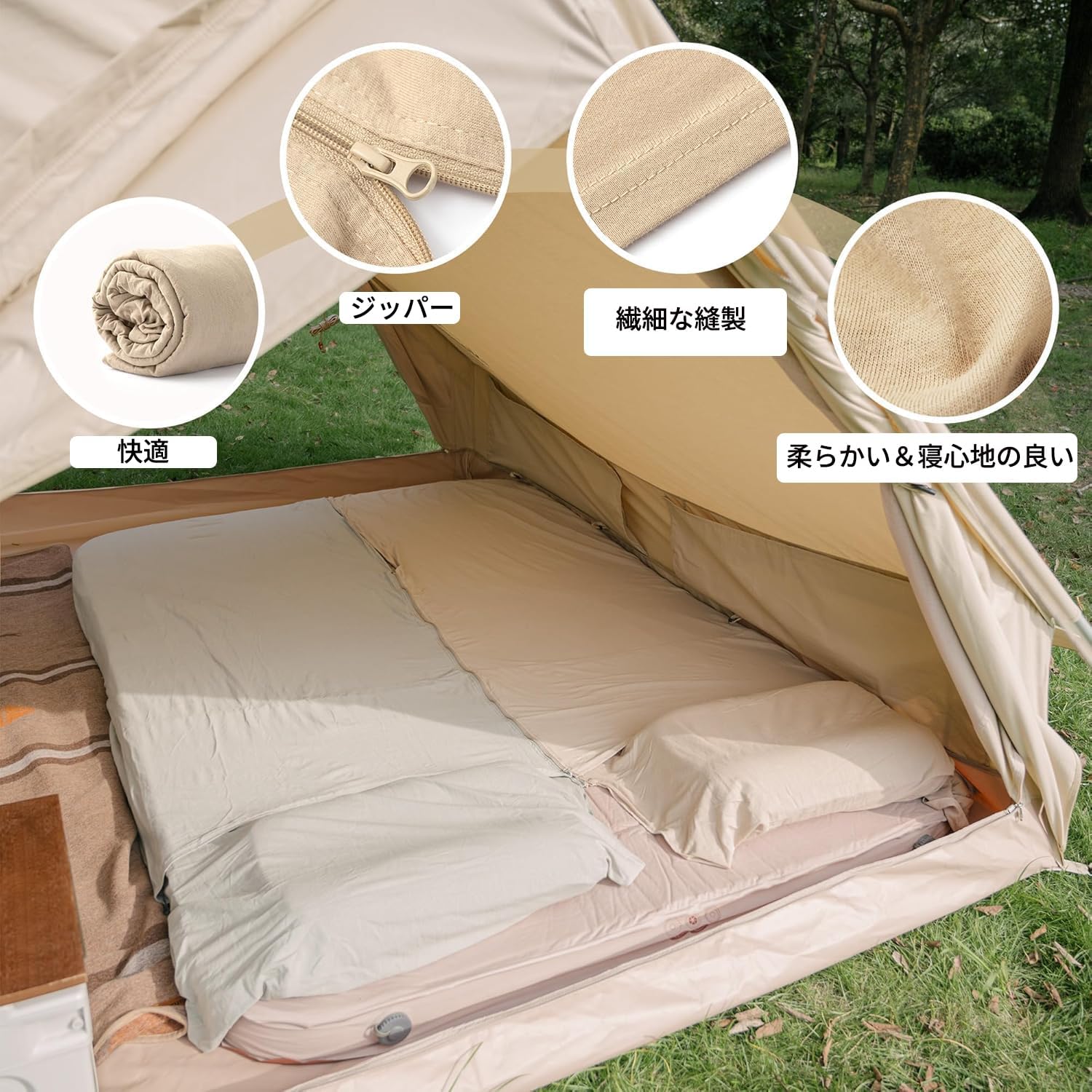 Naturehike インナーシーツ コットン100% 通気性 ワイド インナーシュラフ 柔らかい 肌触り良い 無刺激性 軽量 コンパクト 速乾 吸汗性トラベルシーツ シュラフライナー