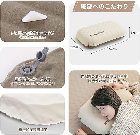 【2個セット】Naturehike エアーマット超軽量 キャンプ用　エア枕セット 新作Naturehike エアー枕 キャンプ 枕 ピロー アウトドア 超軽量