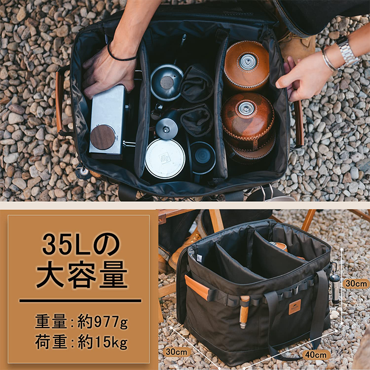 ネイチャーハイク 収納ボックス コンテナ 2way -Naturehike