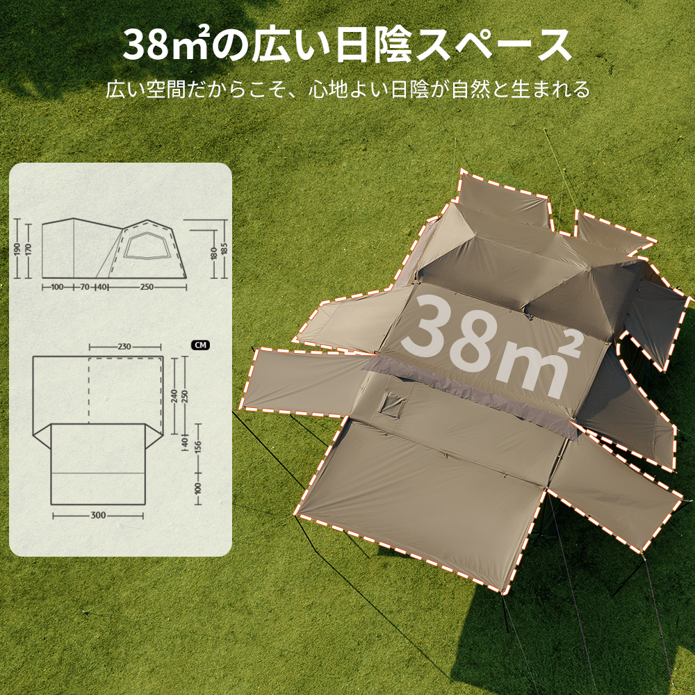 新作予約販売Naturehike Village13 NEO プレミアム版+ベーシック版