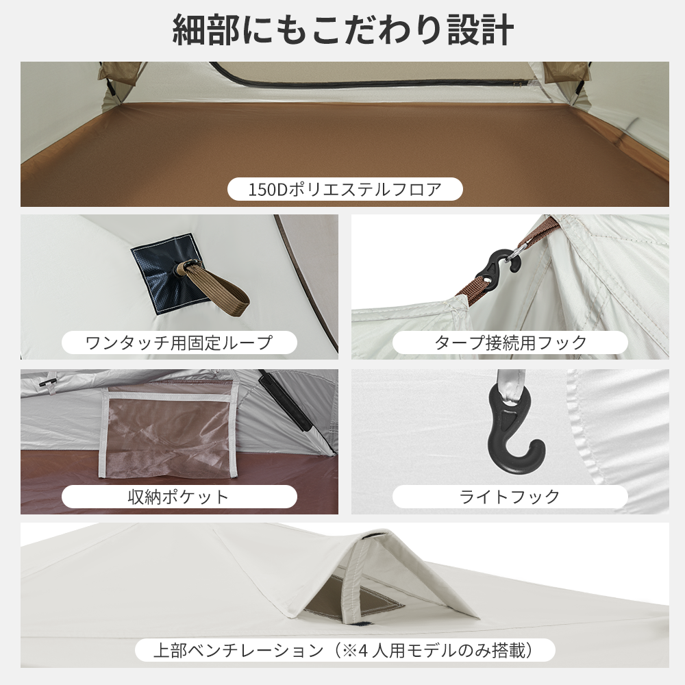 新作Naturehike Cubby ポップアップテント ワンタッチ 3人/4人用 簡易テント パッとサッとテントキューブ シルバーコーティング