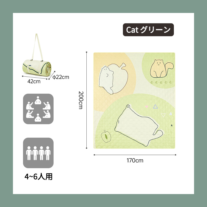 【新作 予約販売】 Naturehike アウトドア レジャーシート 厚手 防水加工 グランド グランドシート マット 4~8人に適用