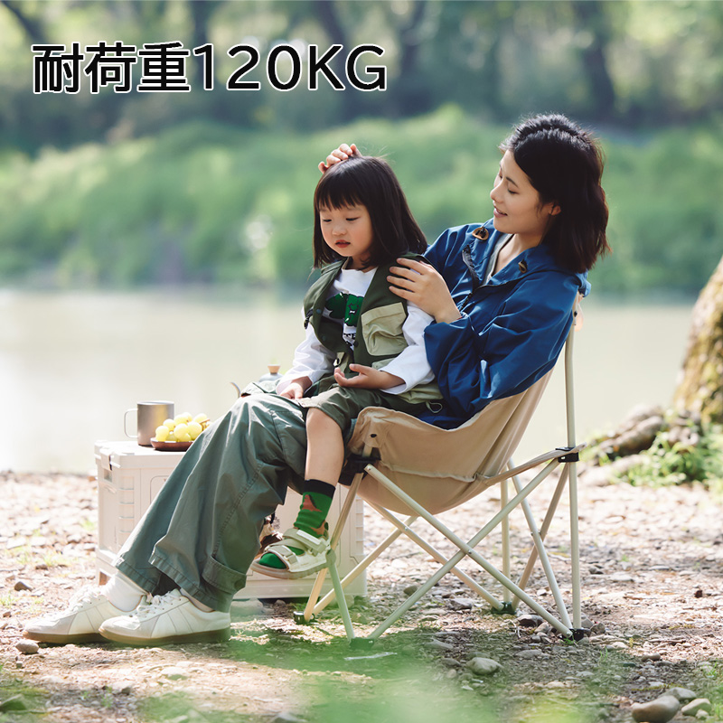 新作Naturehike 星月T01 アウトドアチェア 一体型 収束式 超軽量