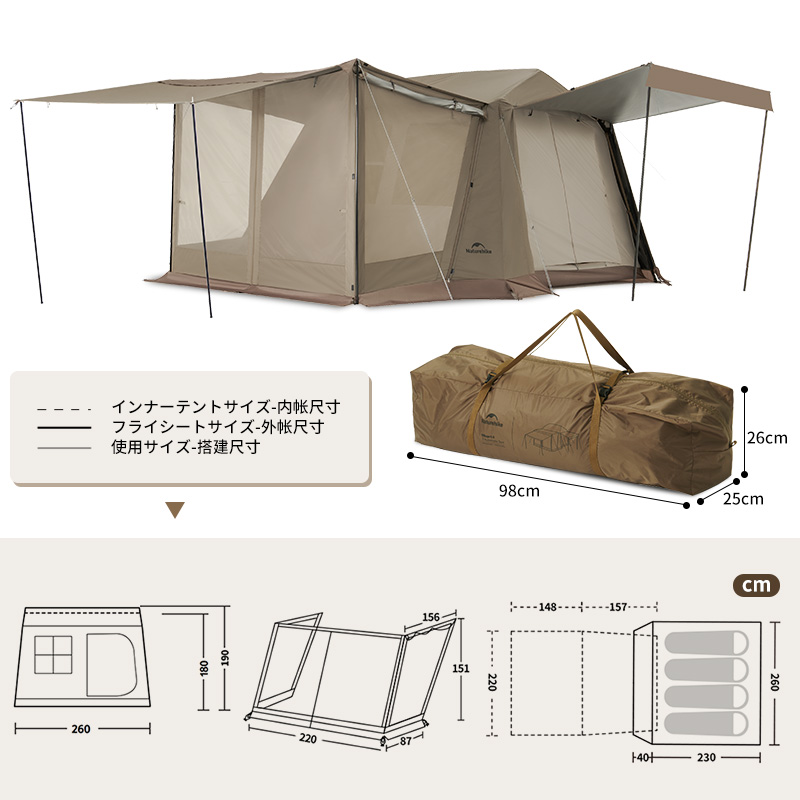 新作】 Naturehike Village6.0 Plus ワンタッチテント Ti black