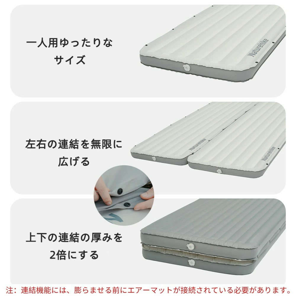 エアーマット Amazon.co.jp: FUTUREFOX エアーマット 極厚10cm キャンプ