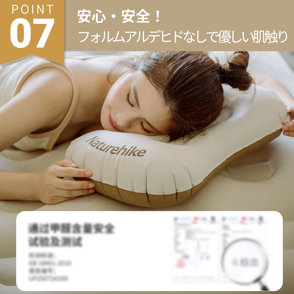  Naturehike TPU エアー枕 キャンプ 枕 ピロー 携帯枕 空気枕 エアーピロー
