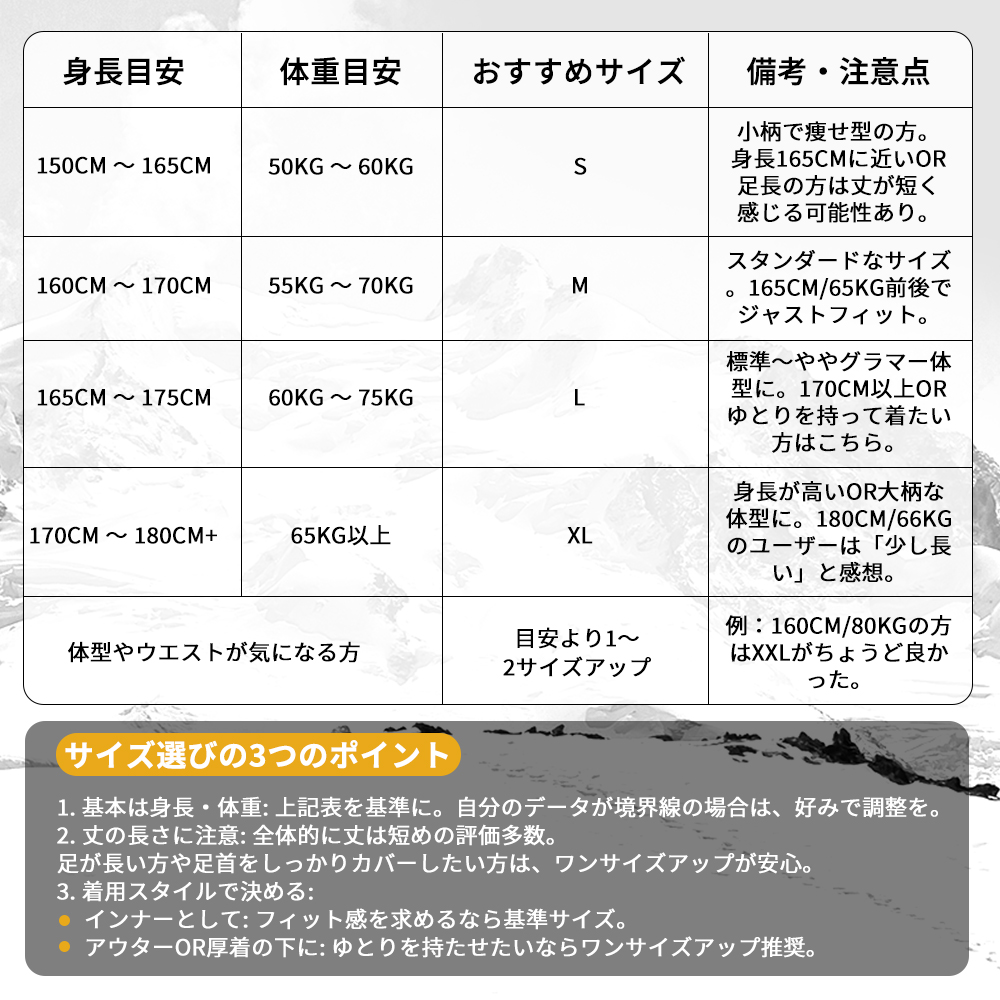 Naturehike DW90 ダウンパンツ グースダウン 防寒 暖パンツ ズボン