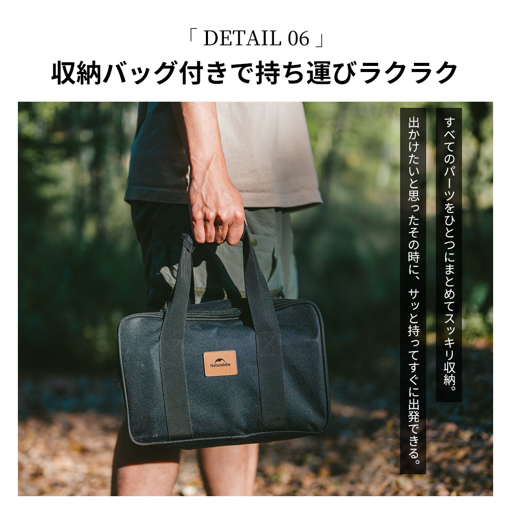 Naturehike TOTEM 焚き火台 キャンプ 2-4人用 焼き網付き 折りたたみ式 1台多役 五徳付き 灰受け付き 薪グリル 炊き火台 収納袋付