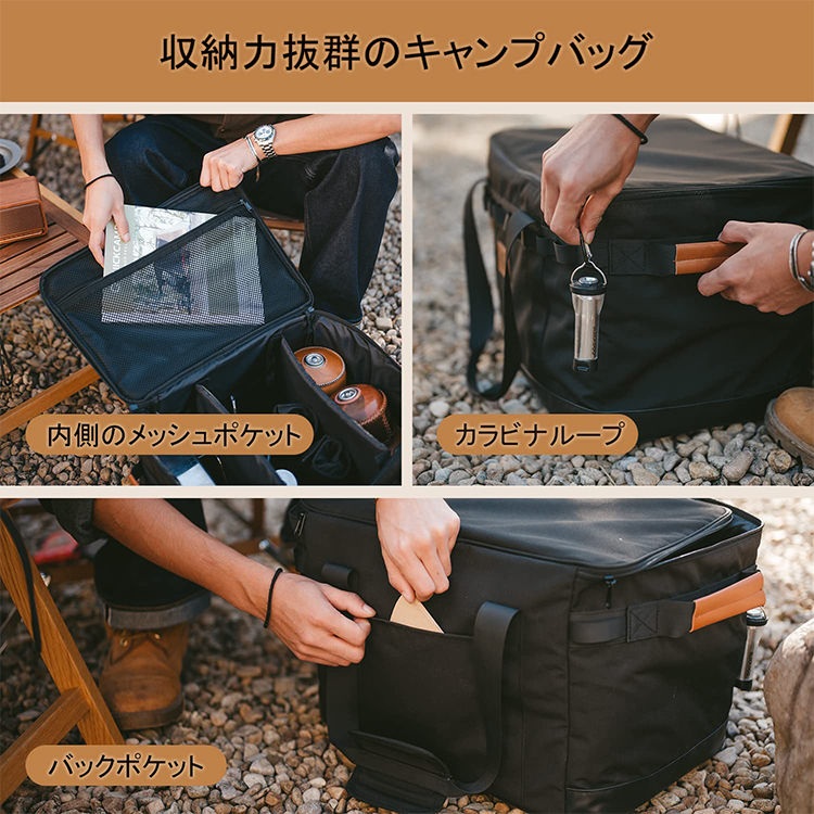Naturehike 収納ボックス コンテナ 2way