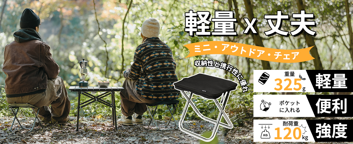 サイキャンプ用品15点セット 楽天市場】【お買い物マラソン☆ポイント2倍】【あす楽