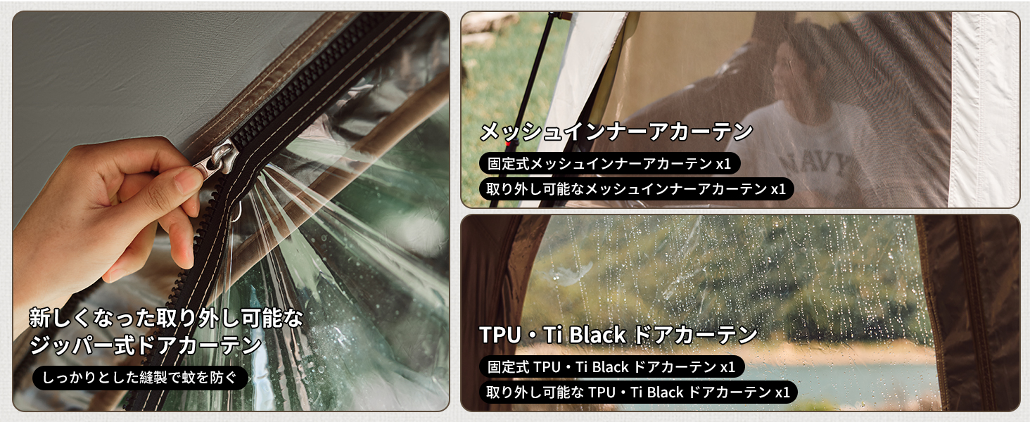 Naturehike Cloud Boundary ワンタッチ タープテント Ti BLACK素材
