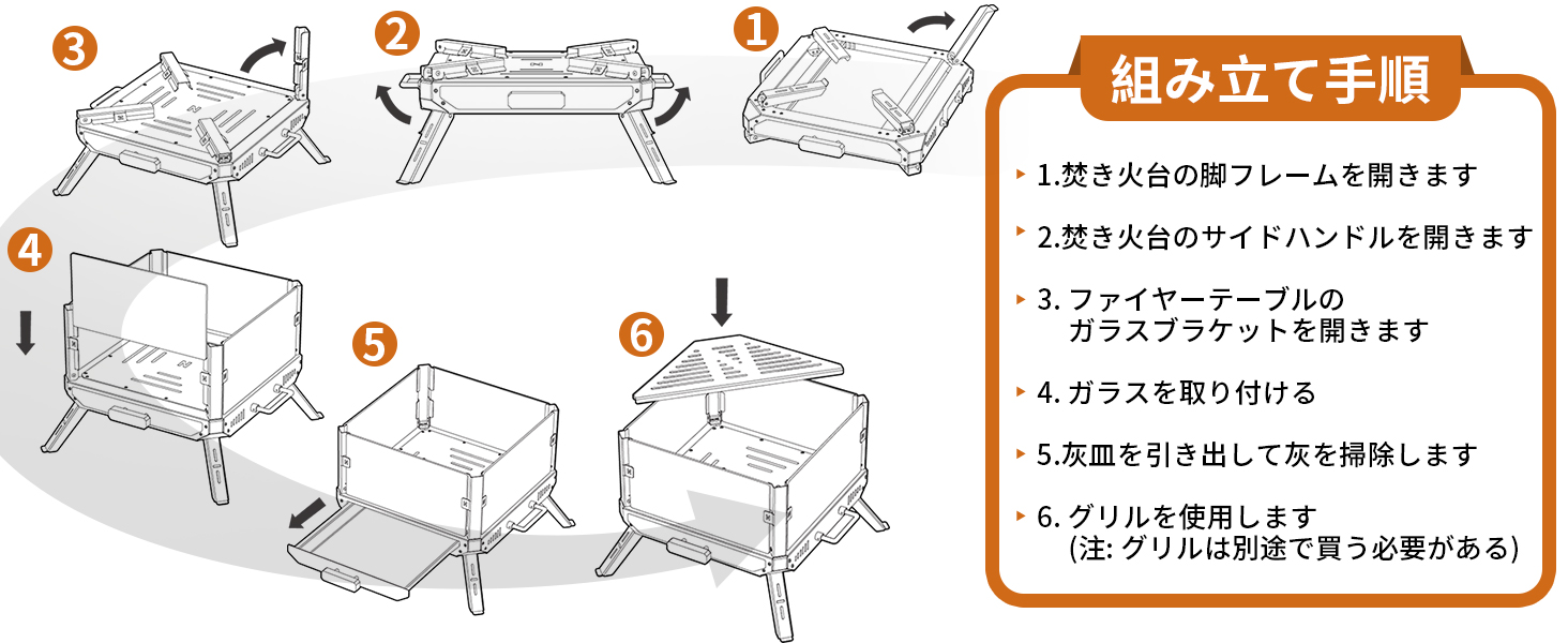 Naturehike 焚き火台 折りたたみ キャンプ ガラス製 4面透明デザイン