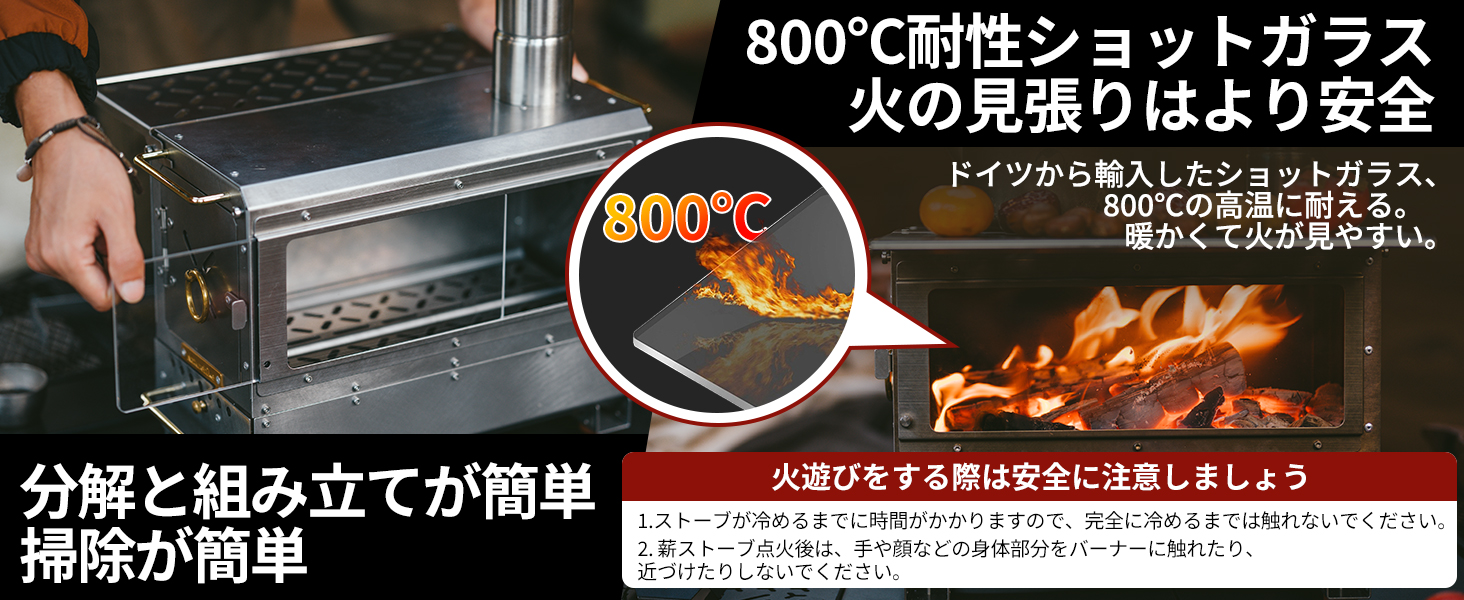 Naturehike 薪ストーブ ウッドストーブ アウトドア キャンプ