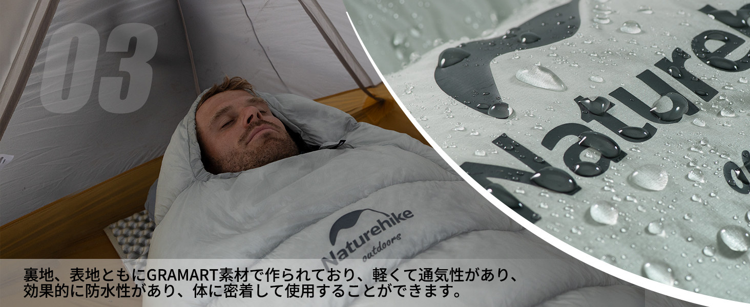 Naturehike ダウン寝袋 シュラフ 860FP 寝袋 スリーピングバッグ