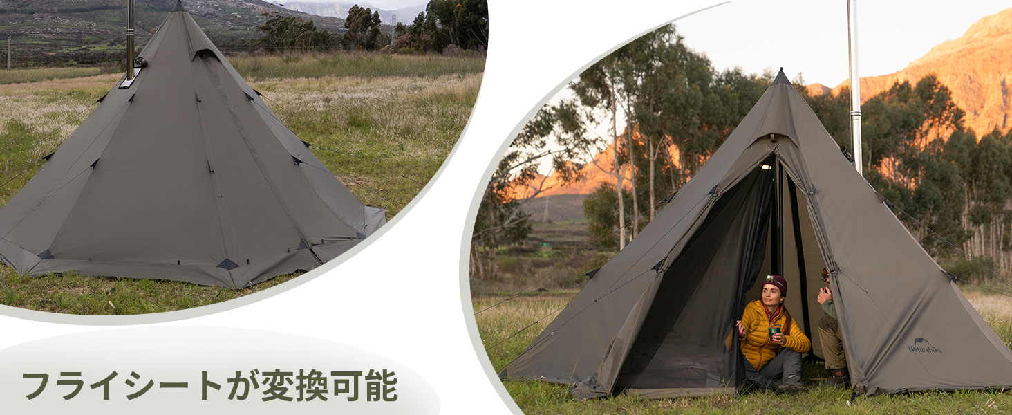 Naturehike Campfire 八角 ワンポールテント 2~4人用 焚き火可 Naturehike Campfire 八角 ワンポールテント 2~4人用 焚き火可