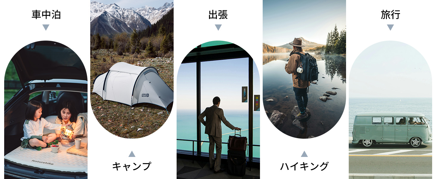 Naturehike インナーシュラフ コーラルフリース 丸洗い可能