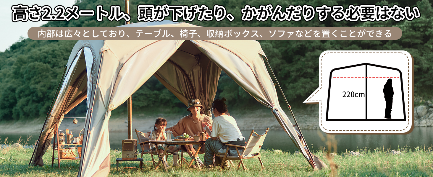 Naturehike Cloud Boundary ワンタッチ タープテント Ti BLACK