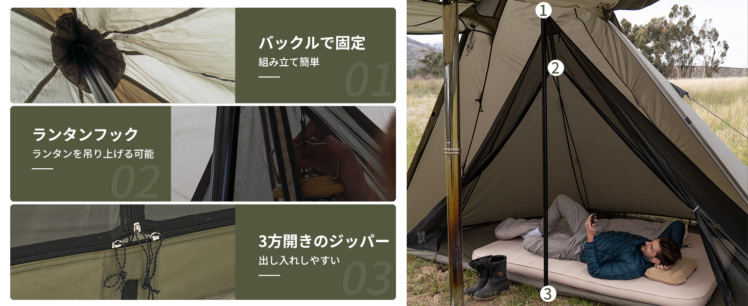 Naturehike Campfire 八角 ワンポールテント 2~4人用 焚き火可 Naturehike Campfire 八角 ワンポールテント 2~4人用 焚き火可