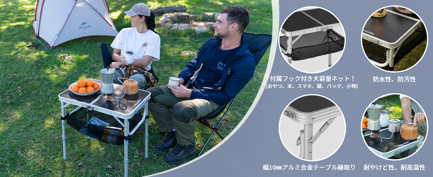 アウトドアテーブル キャンプテーブル3ユニット ハイキング 高さ43〜66cm アウトドアテーブル キャンプテーブル3ユニット ハイキング 高さ