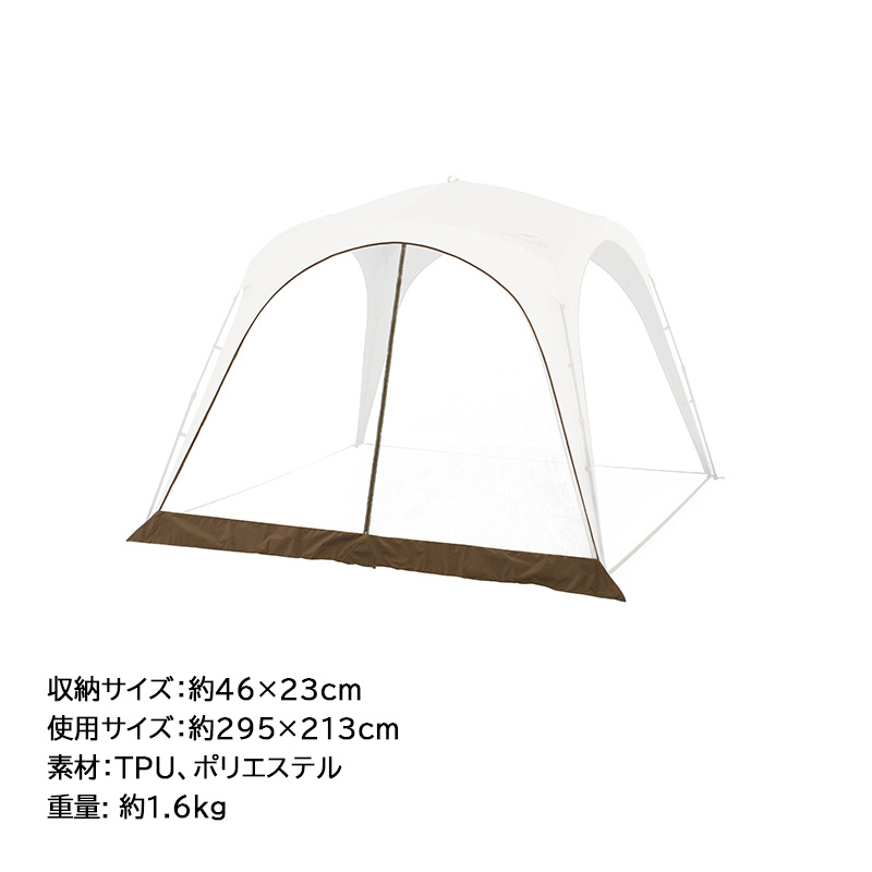 新作予約販売Naturehike Cloud World ワンタッチ タープテント Ti BLACK 2.2m 自由な接続 設営簡単 大型 通気性 ワンタッチテント 日よけ