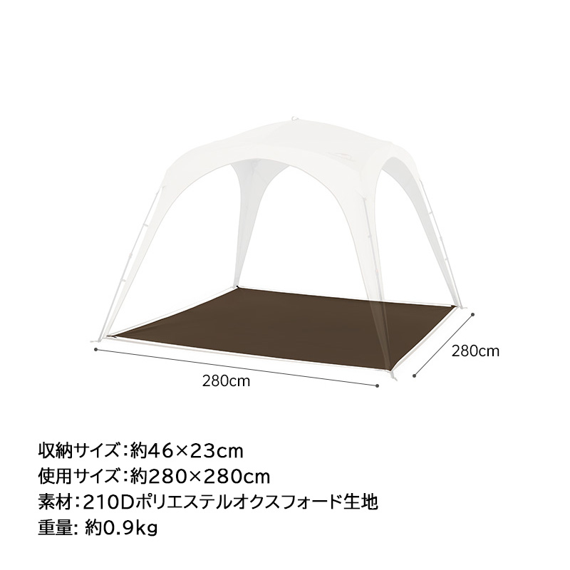 新作Naturehike Cloud Boundary ワンタッチ タープテント Ti