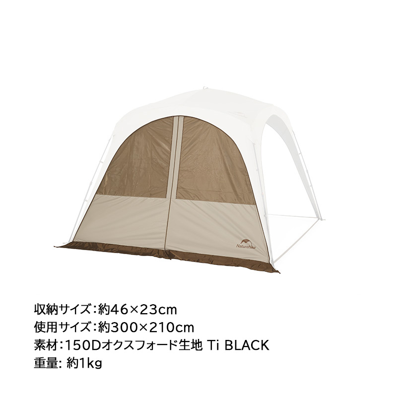 ネイチャーハイクワンタッチタープ Naturehike ワンタッチタープテント UVカット 3m×3m×2.2m 設営