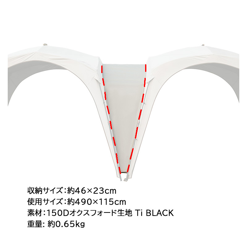 新作Naturehike Cloud Boundary ワンタッチ タープテント Ti BLACK 2.2