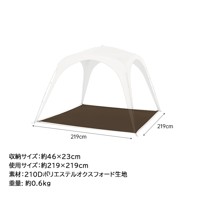 新作予約販売Naturehike Cloud World ワンタッチ タープテント Ti BLACK 2.2m 自由な接続 設営簡単 大型 通気性 ワンタッチテント 日よけ