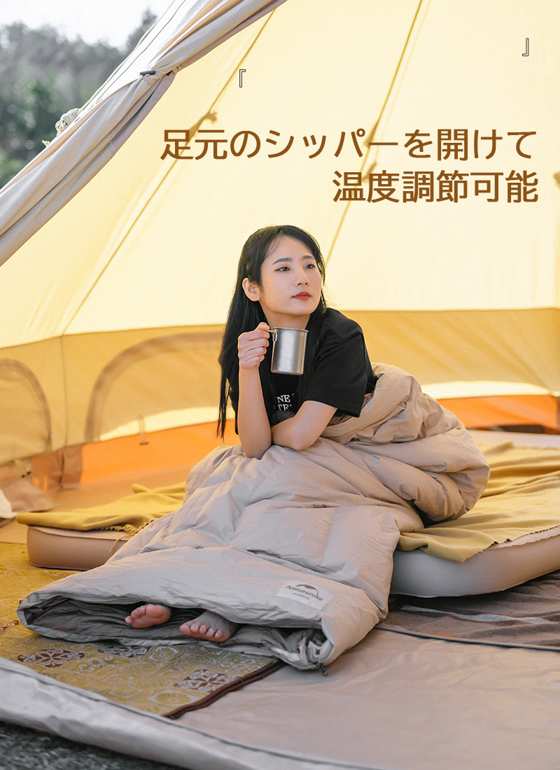 NATURE LAND 寝袋 シュラフ アウトドア キャンプ : キャンプ