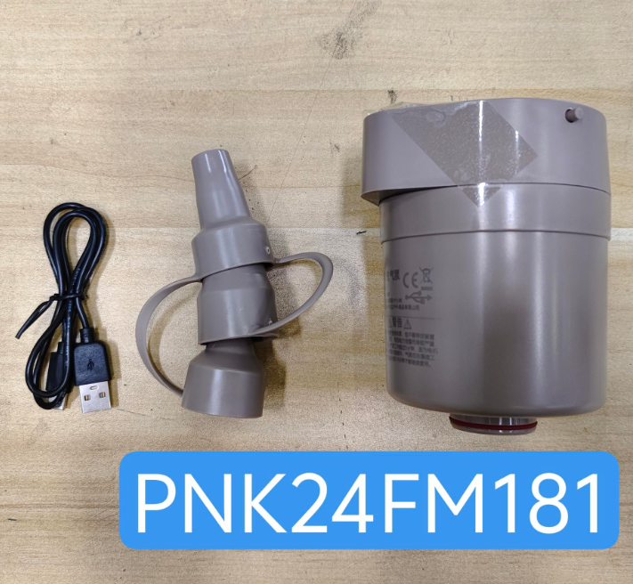 エアーポンプ Moment エアーベッド用