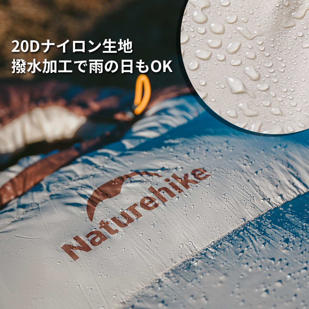 【新作】Naturehike 雪鳥 ミイラ型 ダウンシュラフ 寝袋 650FP ダウン シュラフ -20℃～3.8℃ 快適 耐寒 撥水加工