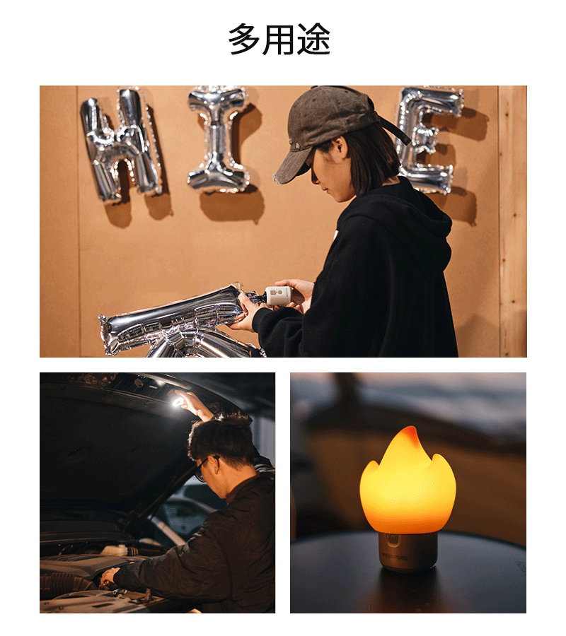 Naturehike Wind Mini エアーポンプ 電動 携帯式 LEDライト付き 5種のノズル USB充電式 軽量 空気入れ 空気抜く