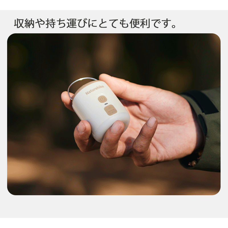 Naturehike Wind Mini エアーポンプ 電動 携帯式 LEDライト付き 5種のノズル USB充電式 軽量 空気入れ 空気抜く
