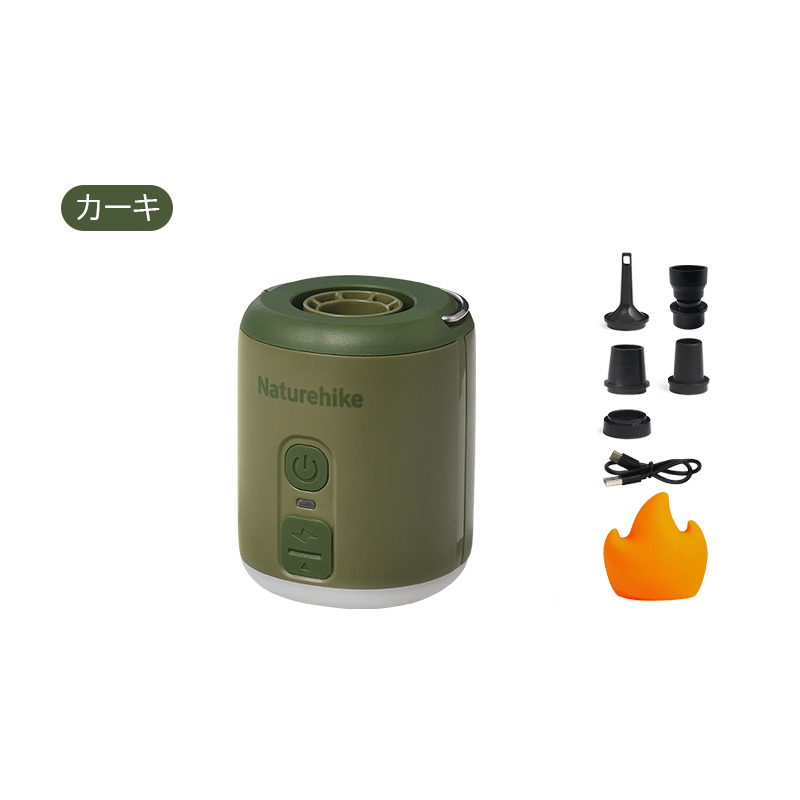 Naturehike Wind Mini エアーポンプ 電動 携帯式 LEDライト付き 5種のノズル USB充電式 軽量 空気入れ 空気抜く