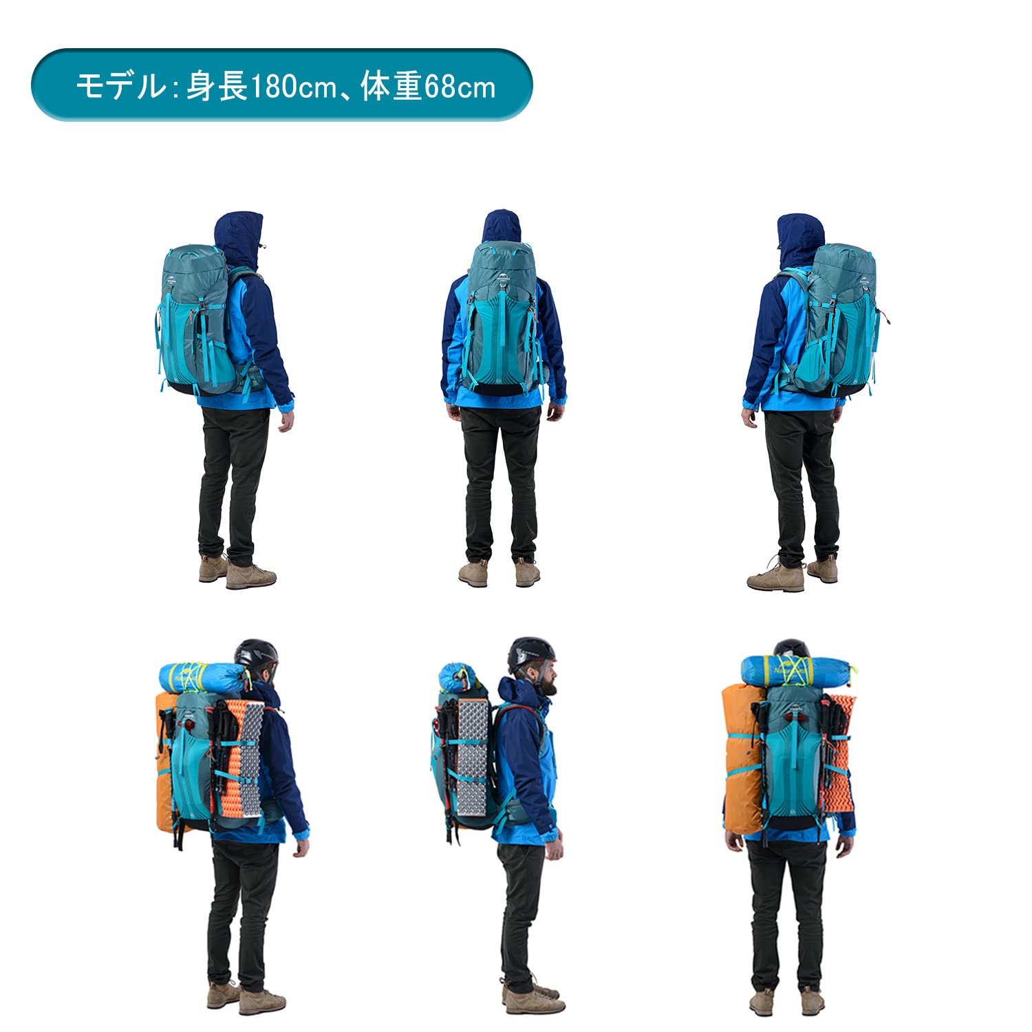 ネイチャーハイク 登山バッグ 55L-Naturehike