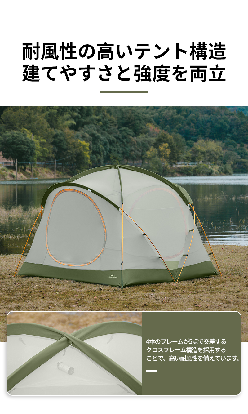 新作Naturehike KOTA4 テント 4人用 耐水圧3000mm UPF50+ 二つの 新作Naturehike KOTA4 テント 4人用 耐水圧3000mm UPF50+ 二つの