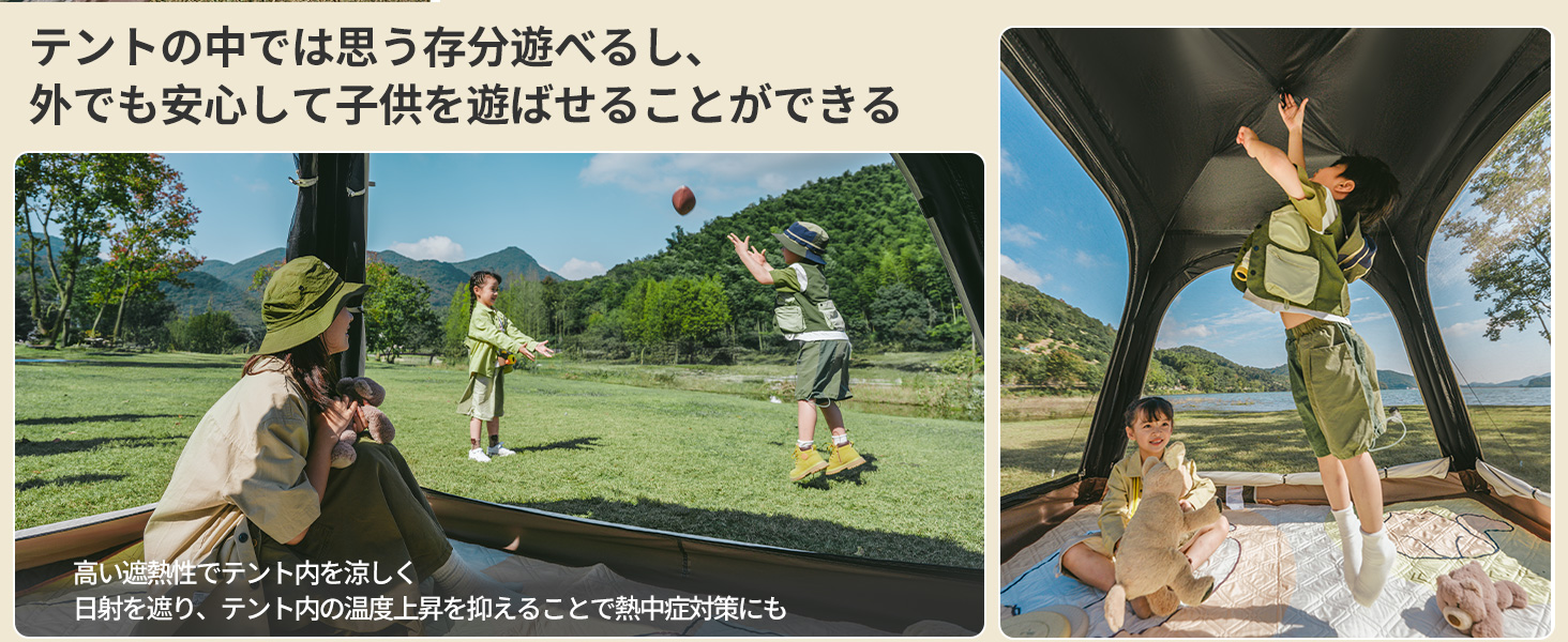 Naturehike Ango ワンタッチテント 2～3人用 ‎UPF50+ パーク