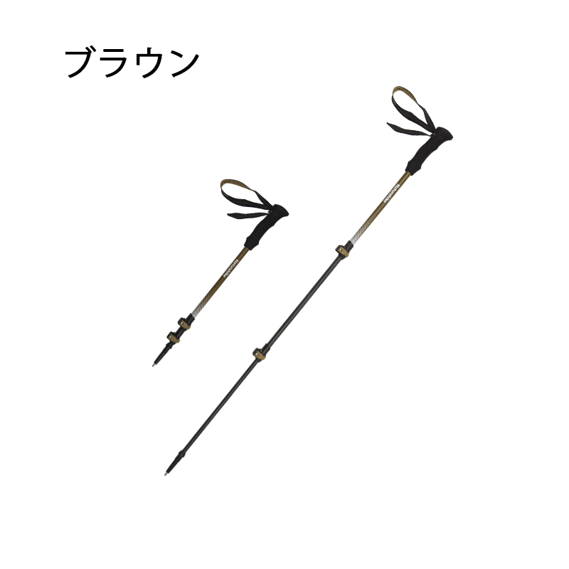 Naturehike公式ショップLight wind トレッキングポール 登山用 Naturehike公式ショップLight wind トレッキングポール 登山用
