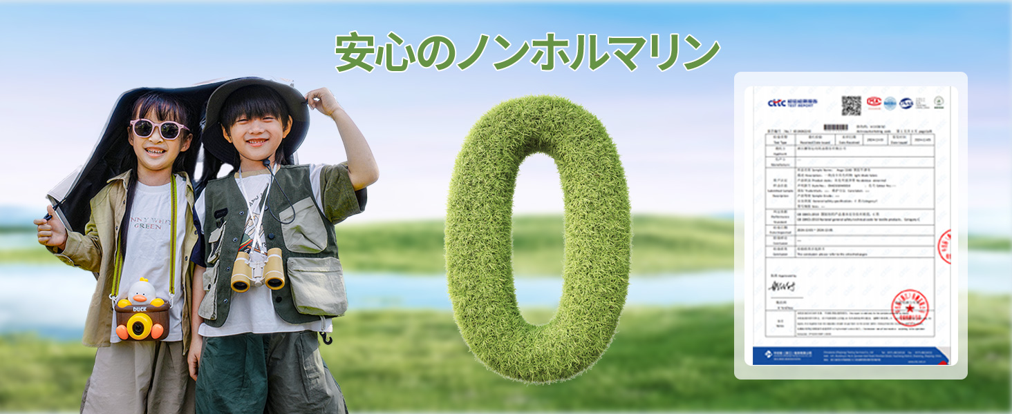 ネイチャーハイク ワンタッチテント 2～3人用 &lrm;UPF50+ パークテント キャンプ 設営簡単 uvカット 自立式 初心者向け キャンピング アウトドア ファミリー お花見 おしゃれ ピックニック