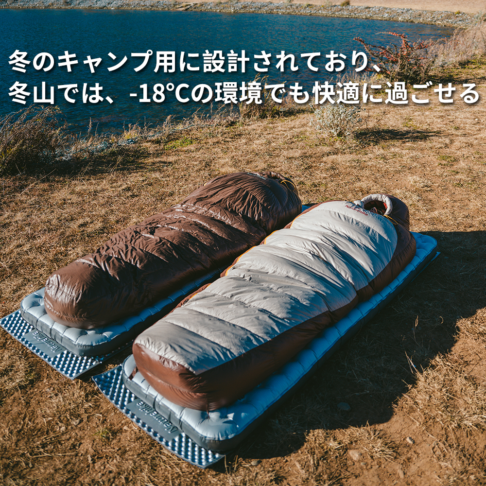 【新作】Naturehike 雪鳥 ミイラ型 ダウンシュラフ 寝袋 650FP ダウン シュラフ -20℃～3.8℃ 快適 耐寒 撥水加工