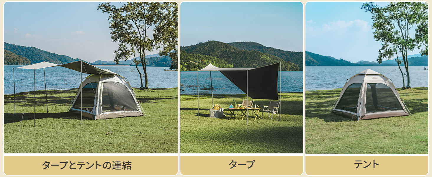 Naturehike Ango ワンタッチテント 2~3人用 UPF50+ パーク Naturehike Ango ワンタッチテント 2~3人用 UPF50+ パーク
