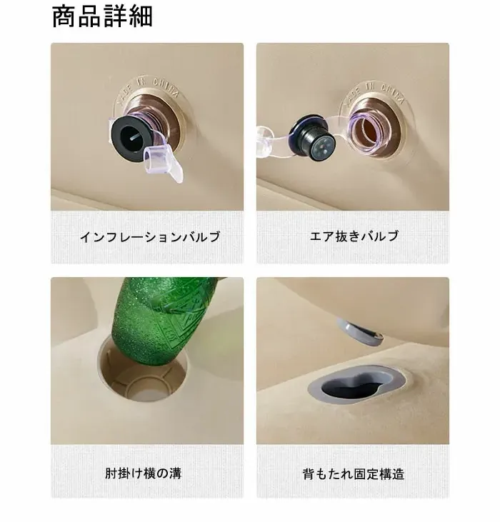 Naturehike エアーベッド ダブル コンパクト 寝心地よい 極厚