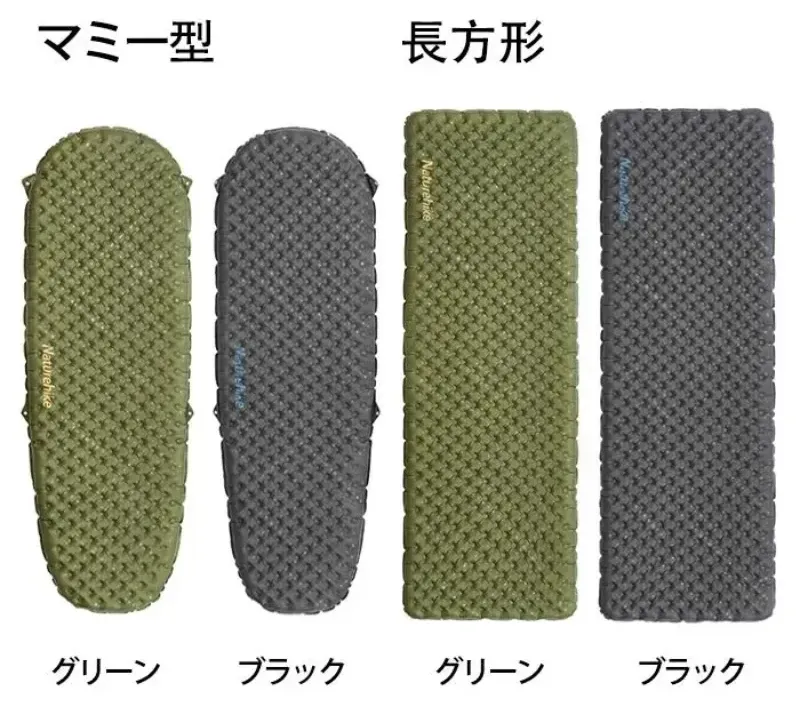 Naturehike R3.5 エアマット 高R値 超軽量 連結可能 500g Naturehike R3.5 エアマット 高R値 超軽量 連結可能 500g